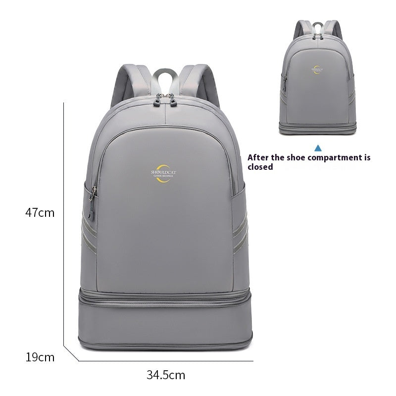 Dry Wet Separation Luggage Storage Women's Backpack Large Capacity