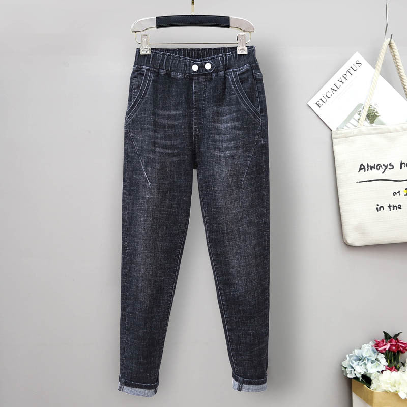 Women's Fashionable Denim Elastic Stretch Jeans