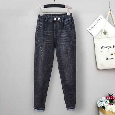 Women's Fashionable Denim Elastic Stretch Jeans