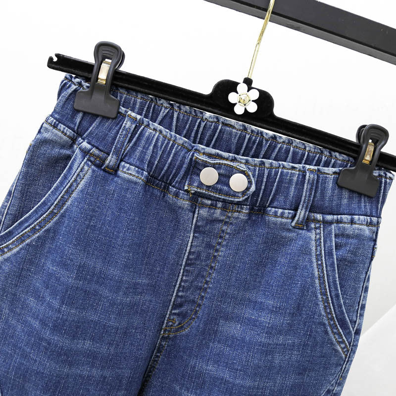 Women's Fashionable Denim Elastic Stretch Jeans