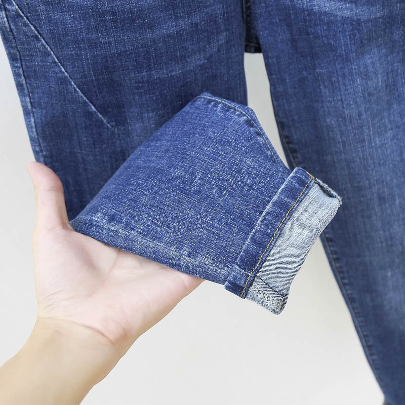 Women's Fashionable Denim Elastic Stretch Jeans