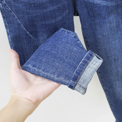 Women's Fashionable Denim Elastic Stretch Jeans
