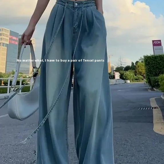Versatile Drawstring Hanging Wide Leg Jeans