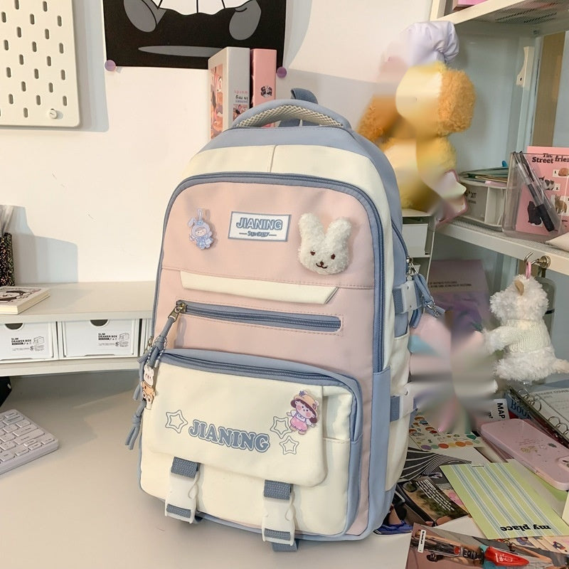 Korean Style Junior's Schoolbag Large Capacity Cute Elementary School Studebt Backpack