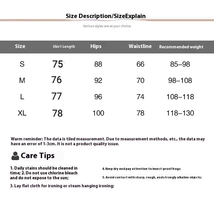 Gray Mid-length Suit Skirt For Women