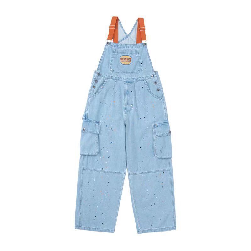Milk Fashion Brand Straight One-piece Trousers