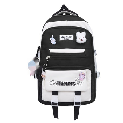 Korean Style Junior's Schoolbag Large Capacity Cute Elementary School Studebt Backpack