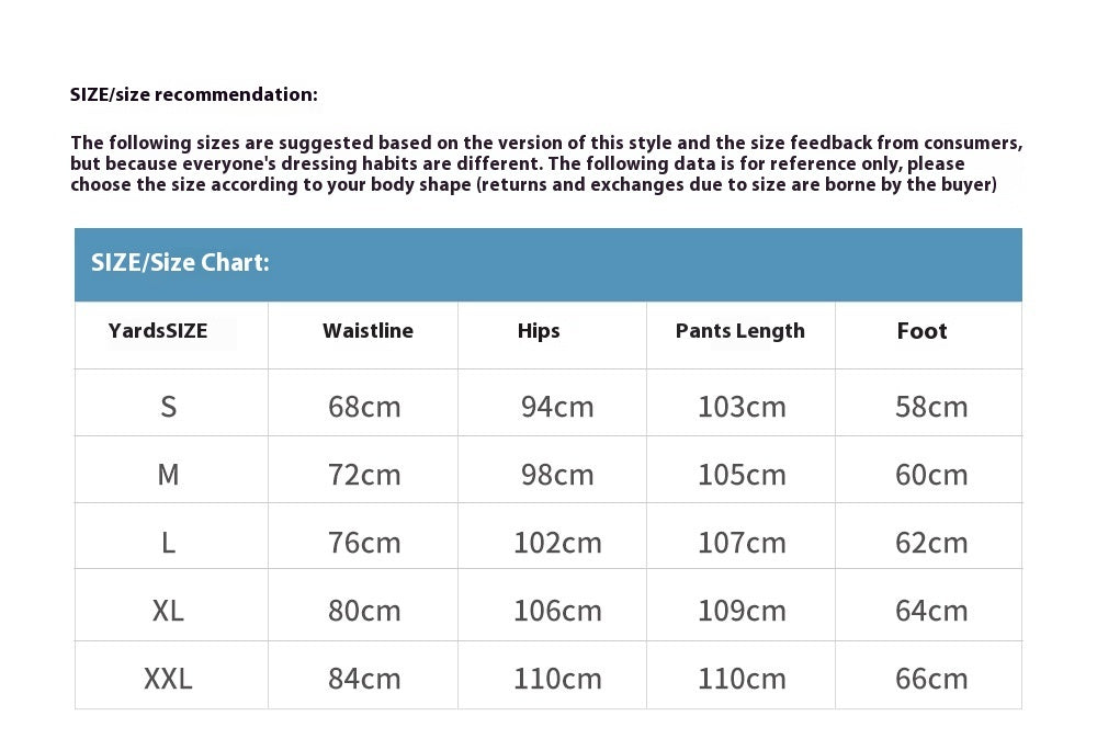 Solid Color Loose Casual Trousers Men