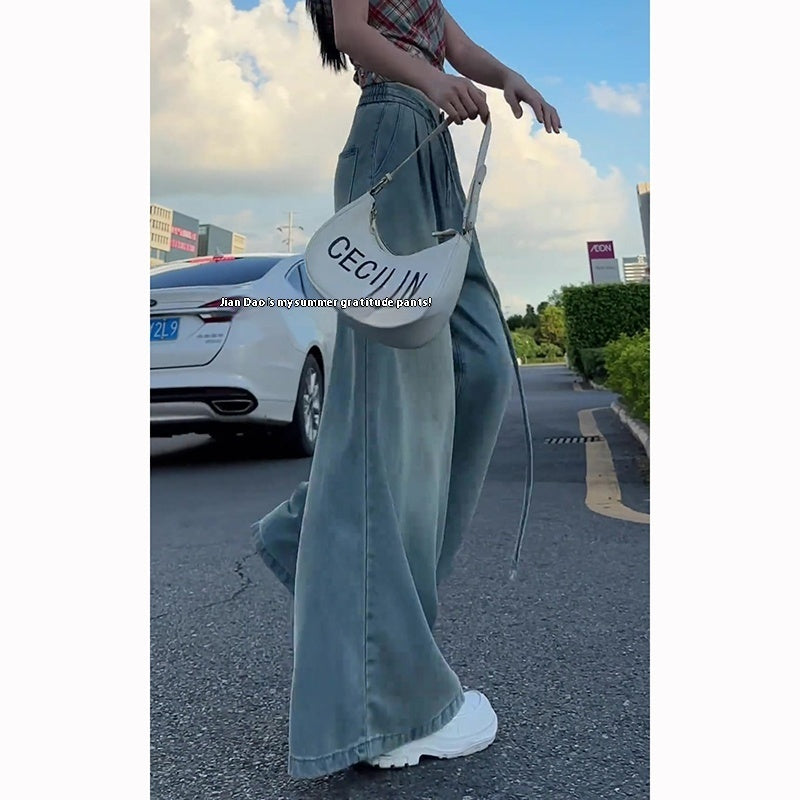 Versatile Drawstring Hanging Wide Leg Jeans