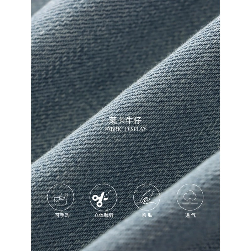Soft Elastic Washed High Waist Skinny Loose Wide Leg Jeans