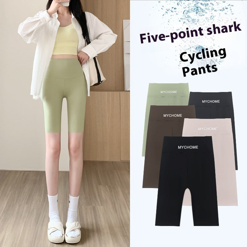 Women's Five-point Shark Pants High Waist Hip Lift