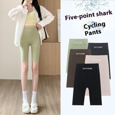 Women's Five-point Shark Pants High Waist Hip Lift